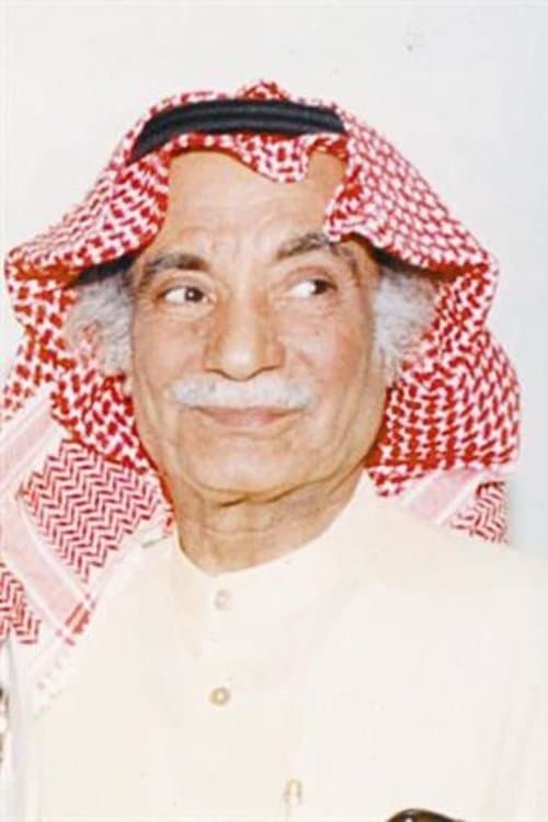 Youssef Darwish image