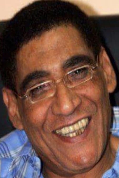 Youssef Eid image