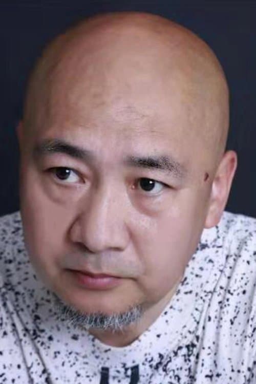 Yu Aiqun image