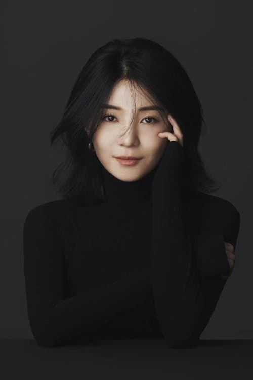 Yu Ao image
