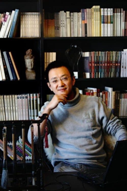 Photo of Yu Baimei