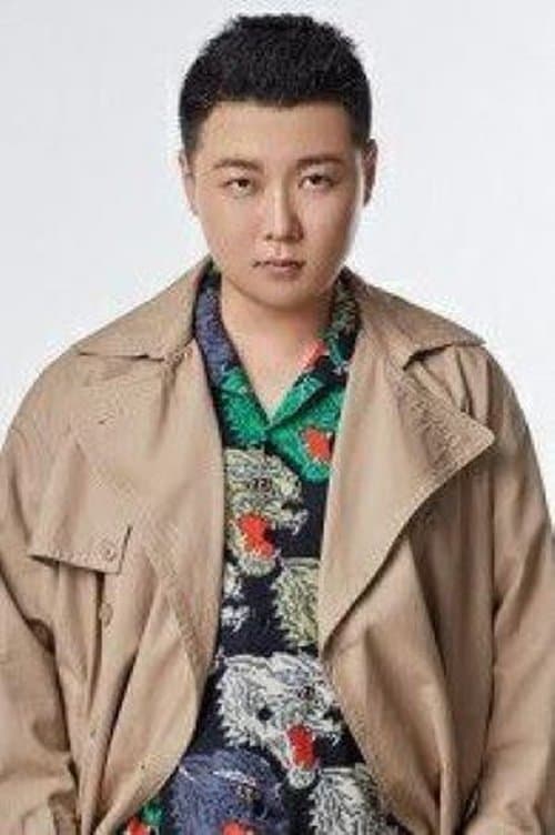 Yu Chen image