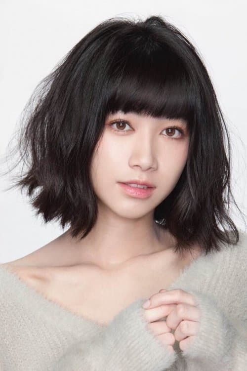 Yu-Ching Hung image