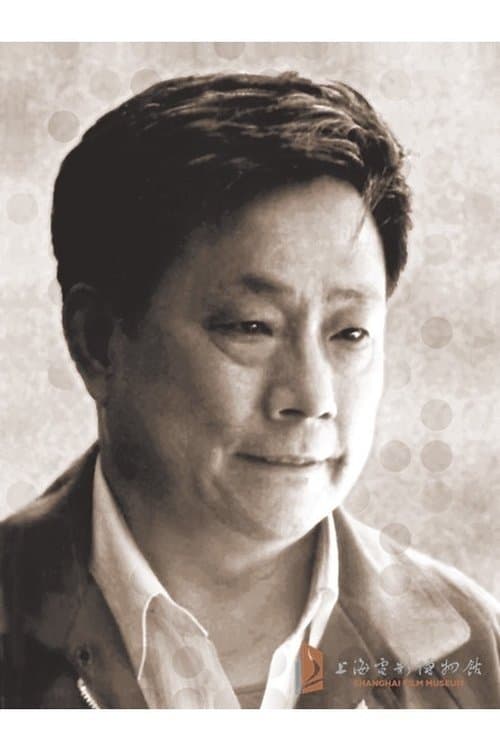 Yu Ding image
