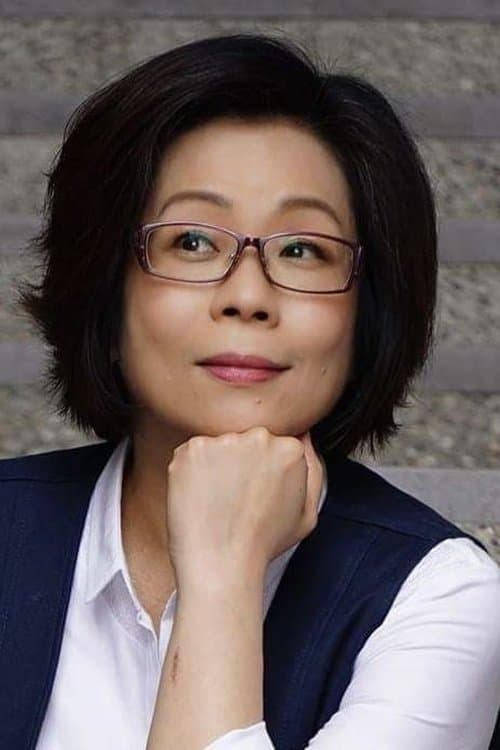 Yu-Fang Chen image