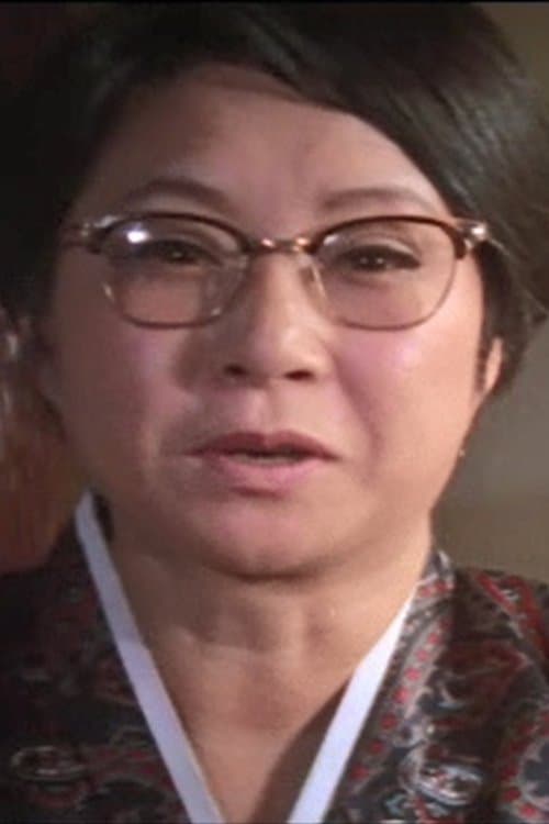 Yu Gye-seon image
