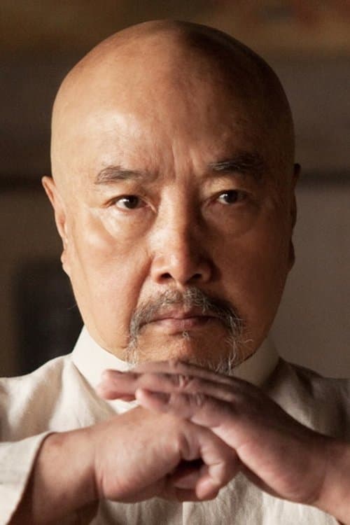 Yu Hai image