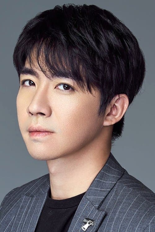 Yu Haoming image