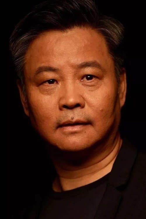 Yu Hua image