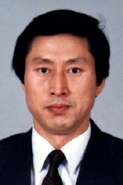 Yu Hwa-Chun image