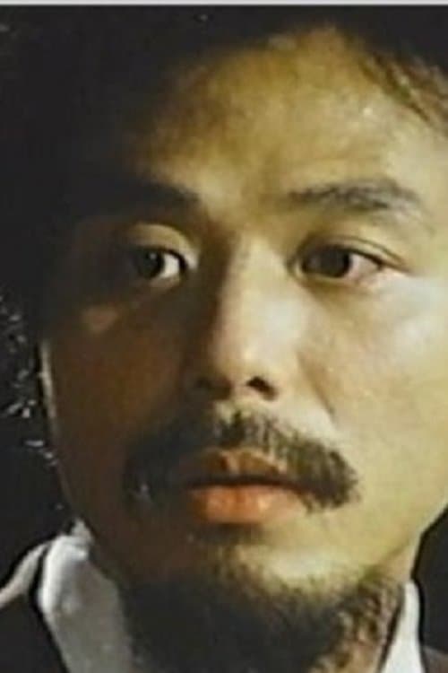 Yu Kam-Po image