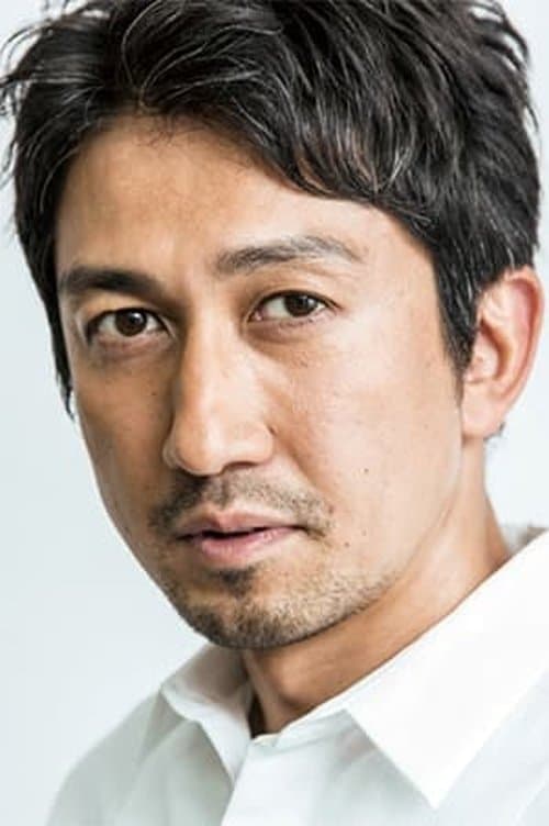 Yū Kamio image