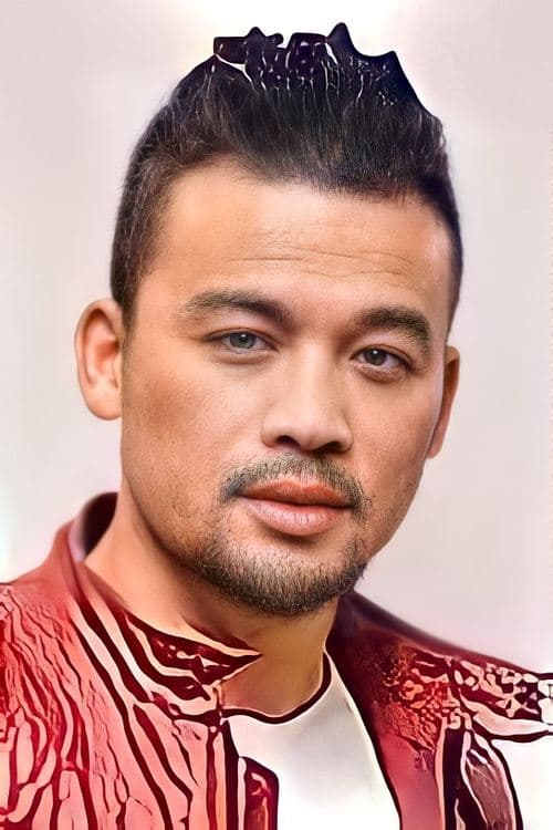 Yu Kang image