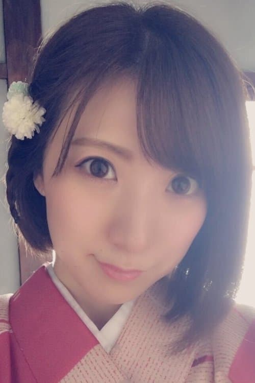 Yû Kawana image