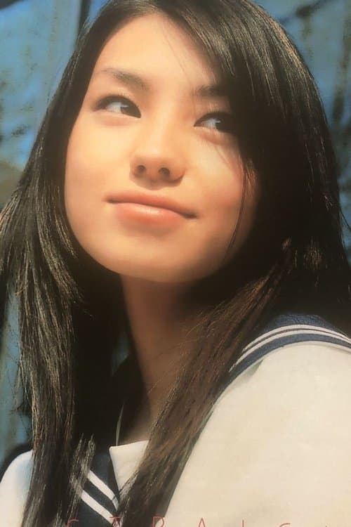 Yû Kurosawa image