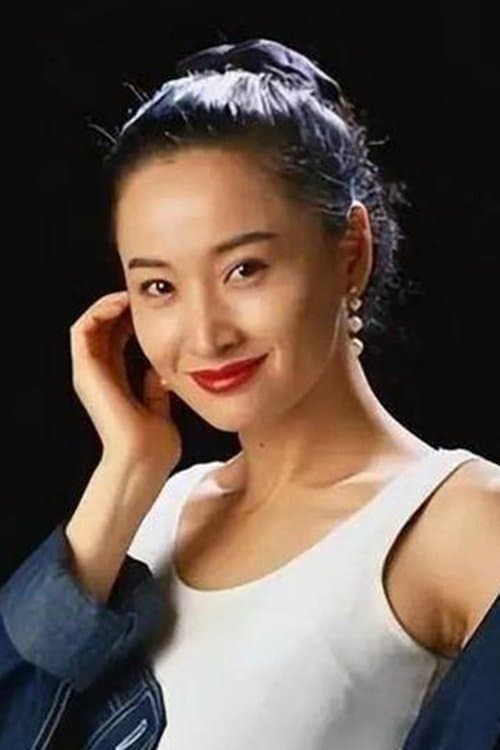 Yu Li image