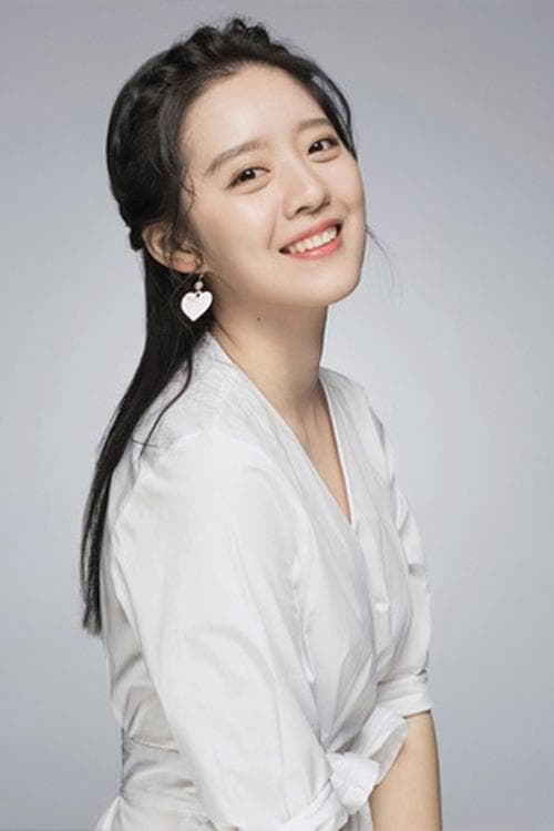 Yu Li image