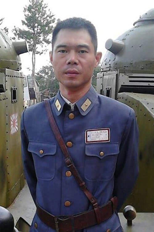 Yu Longgang image