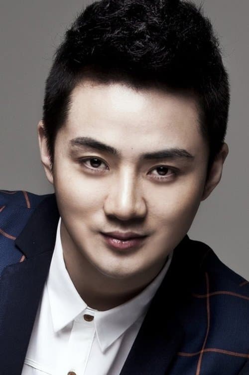 Yu Shaoqun image