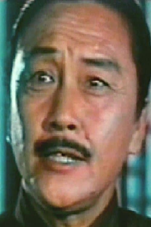 Yu Sung-Chao image