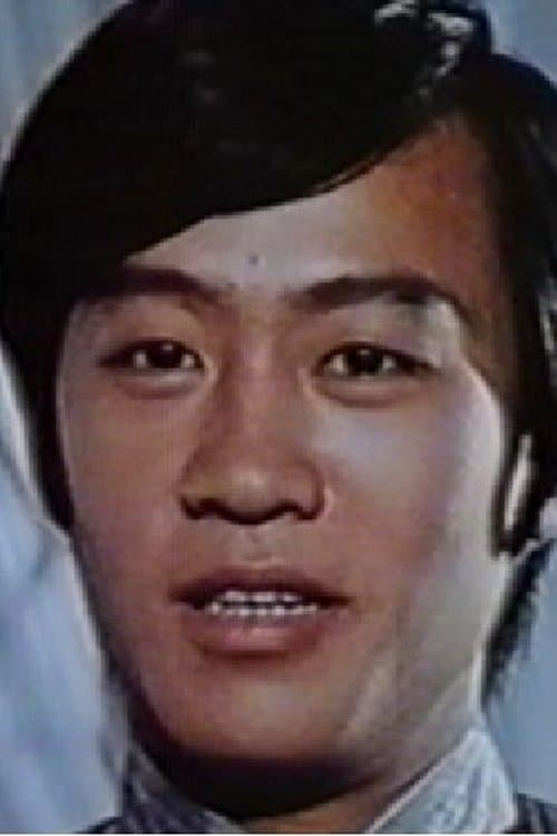 Yu Tien-Lung image