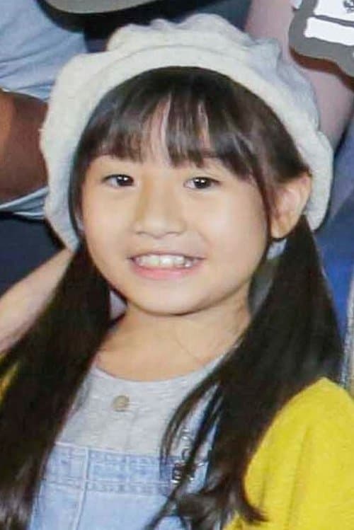 Yu-Wen Lin image