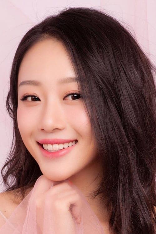 Yu Xiaowan image