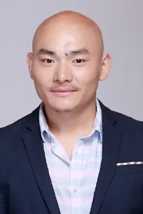 Yu Xin image