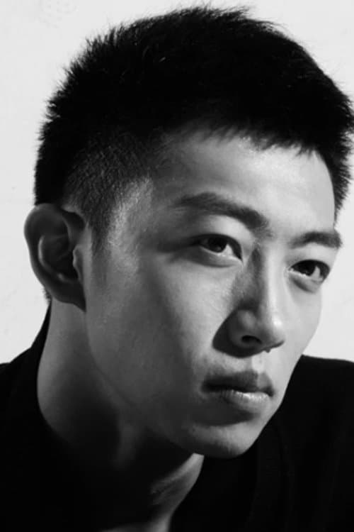 Yu Xinbo image