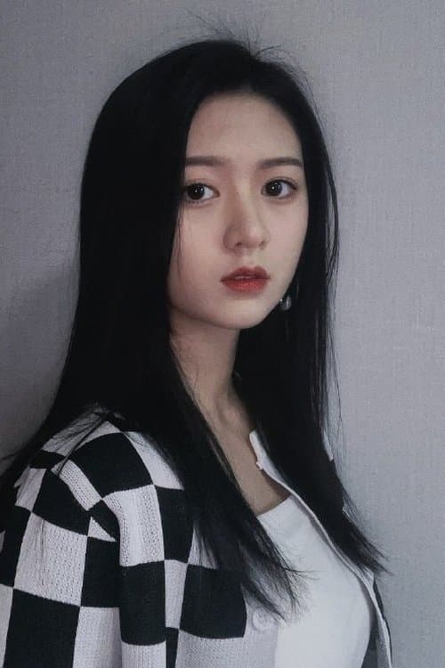 Yu Yangzi image