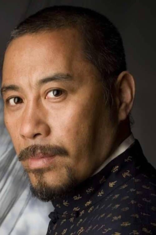 Yu Yankai image