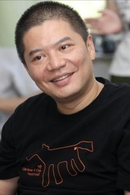 Photo of Yu Zhong