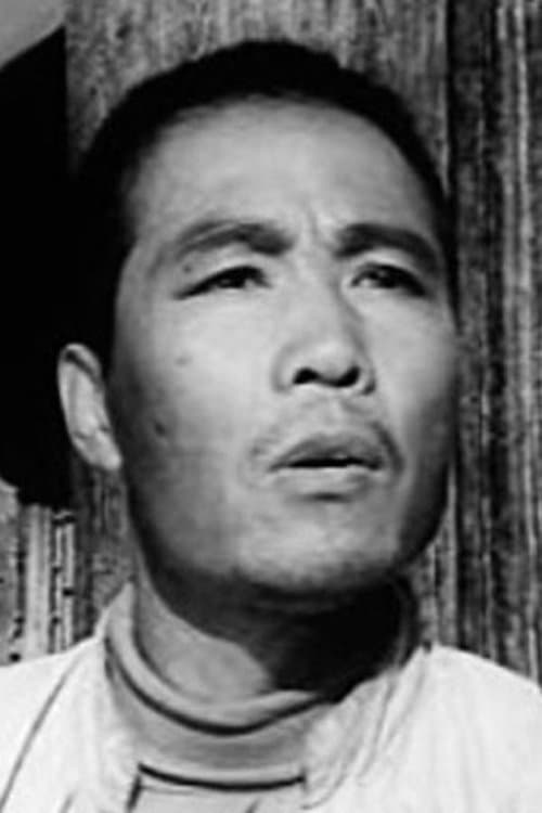 Yu Zhongyi image