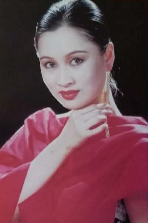 Yuan Gao image