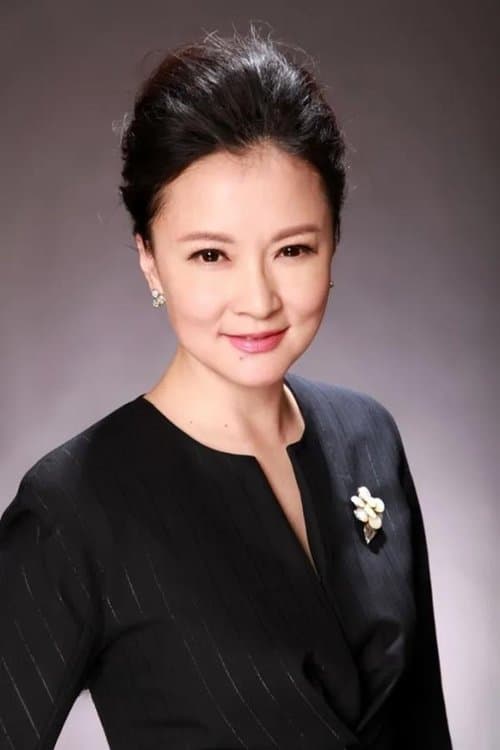 Yuan Ming image