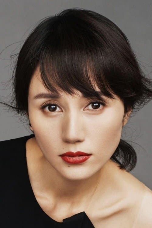 Yuan Quan image