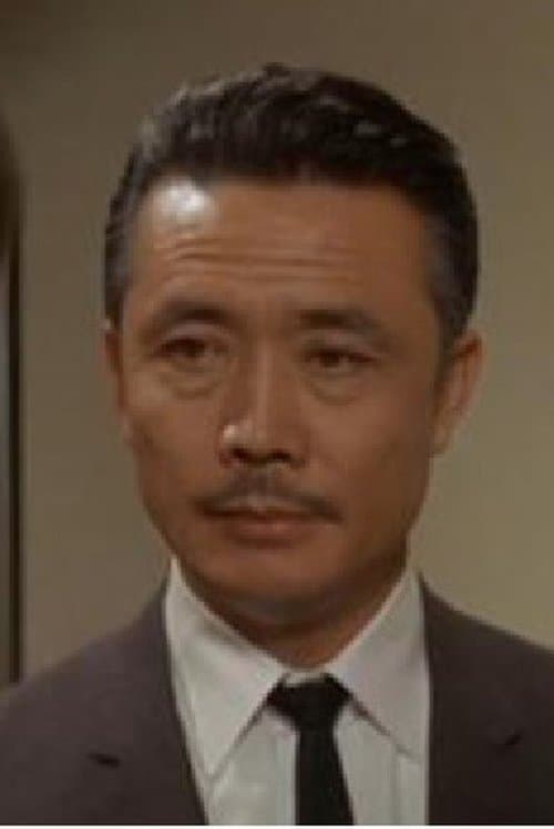 Yuan Shen image