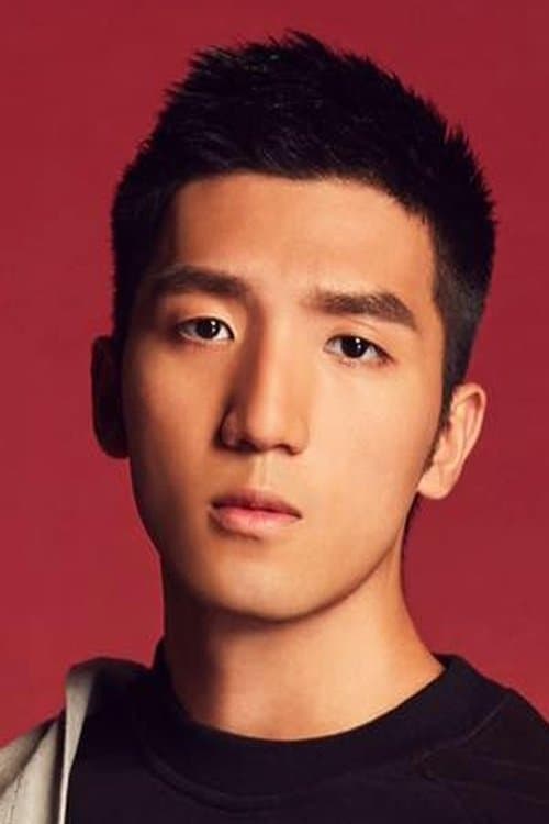 Yuan Teng image