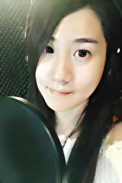 Yuan Xin image