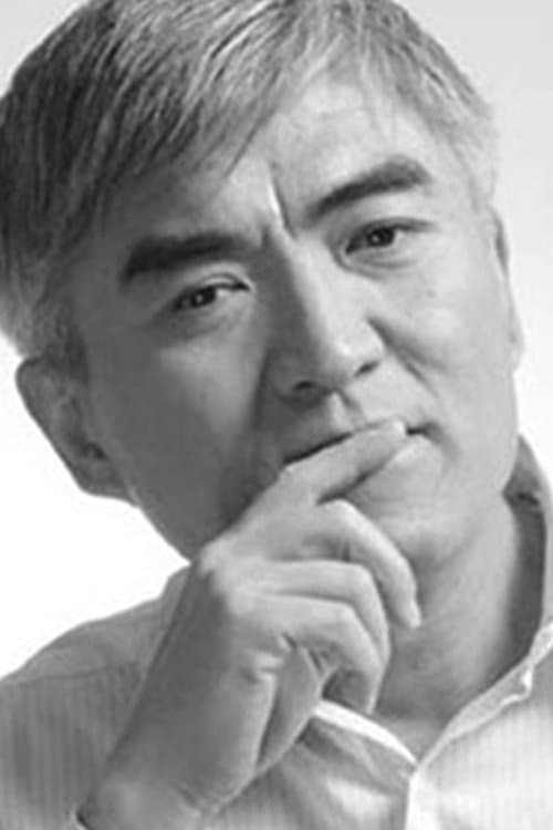 Yuan Yuan image