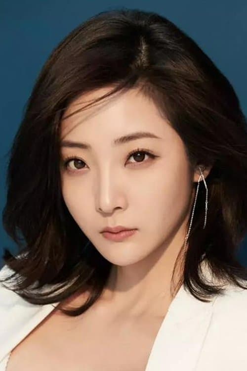 Yuan Ziyi image