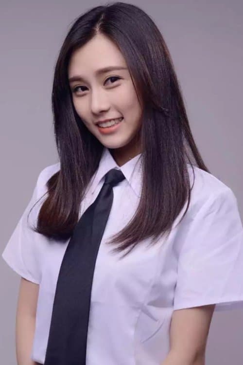 Yuanli Ruoxin image