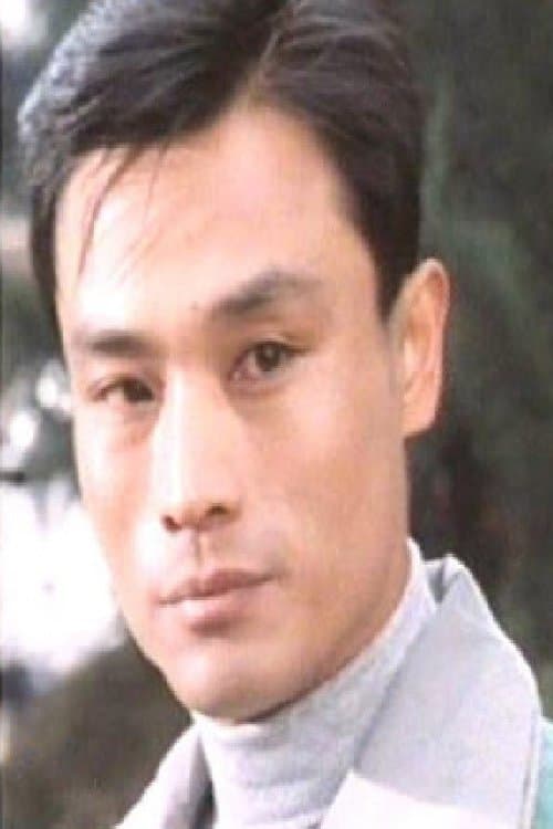 Yue Doi-Gwan image