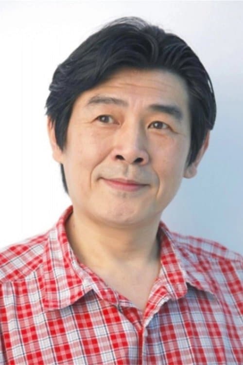 Yue Guan image