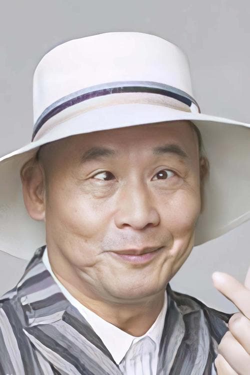 Yue Tau-Wan image