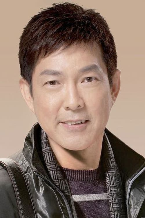 Yuen Biao image