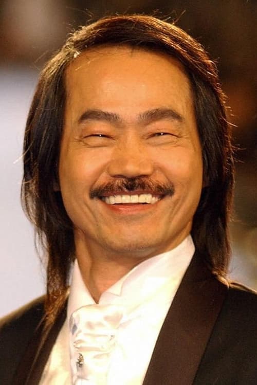 Yuen Wah image