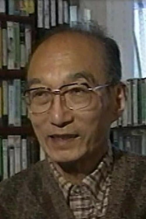 Photo of Yugo Serikawa