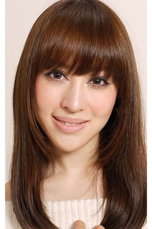 Yui Aikawa image
