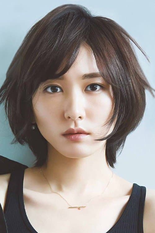 Yui Aragaki image